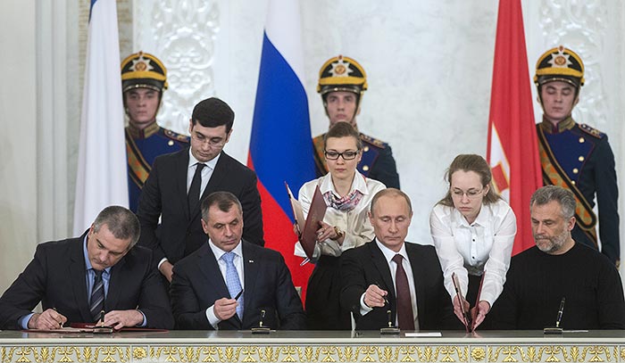 Крым вошел в состав Российской Федерации Крым вошел в состав Российской Федерации