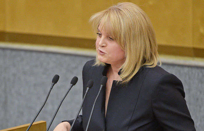 Элла Памфилова стала уполномоченным по правам человека Элла Памфилова стала уполномоченным по правам человека