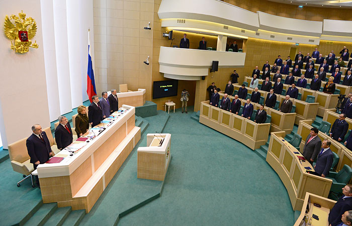 Совет Федерации ратифицировал договор о вхождении Крыма в состав РФ Совет Федерации ратифицировал договор о вхождении Крыма в состав РФ