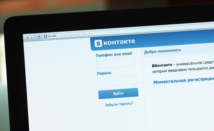 Дуров уходит с поста гендиректора "ВКонтакте" Дуров уходит с поста гендиректора "ВКонтакте"