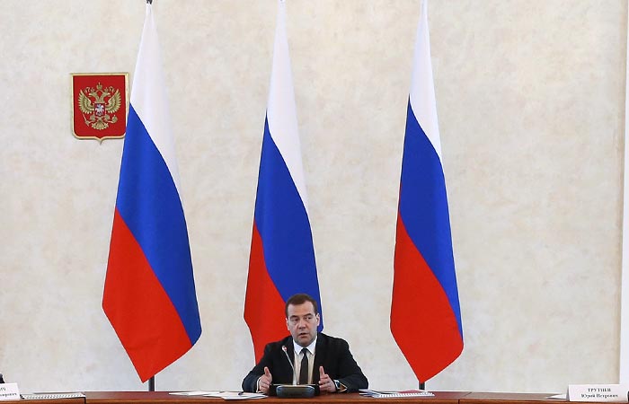 ВЭБу дали месяц на урегулирование работы Фонда развития Дальнего Востока ВЭБу дали месяц на урегулирование работы Фонда развития Дальнего Востока