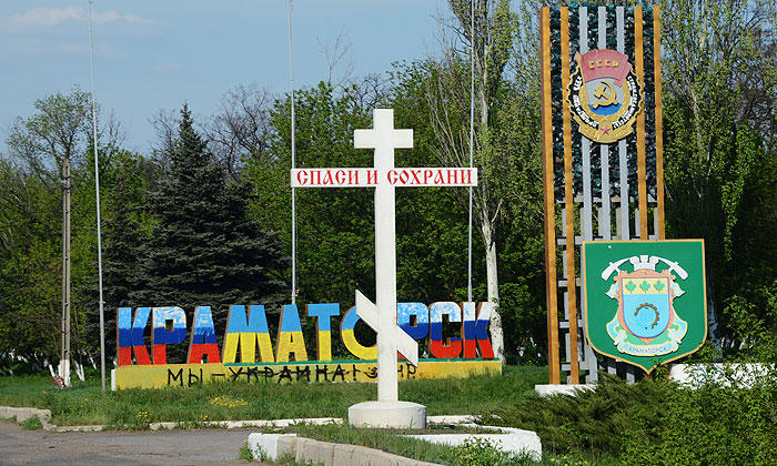 На аэродроме в Краматорске произошла перестрелка На аэродроме в Краматорске произошла перестрелка