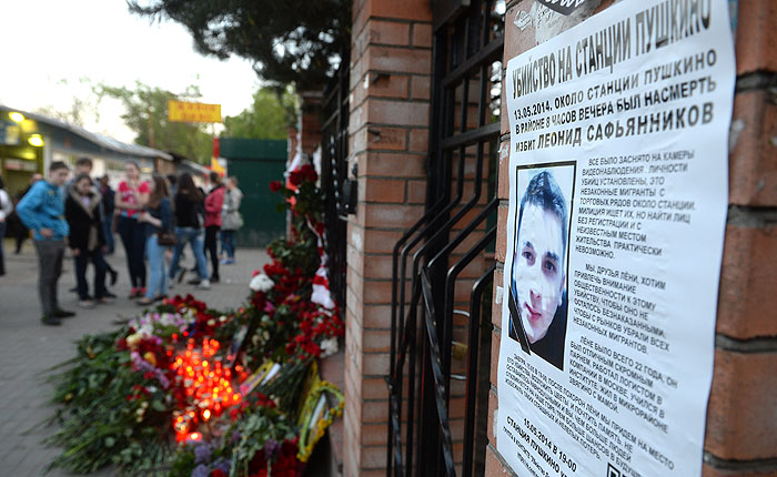 В подмосковном Пушкино после убийства болельщика "Спартака" закрыли рынок В подмосковном Пушкино после убийства болельщика "Спартака" закрыли рынок