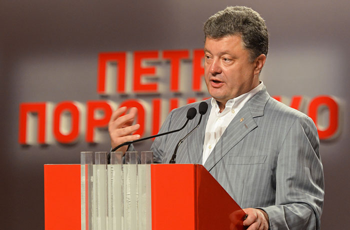 Порошенко избран президентом Украины Порошенко избран президентом Украины