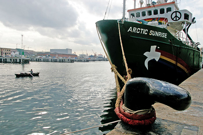 Greenpeace       Arctic Sunrise