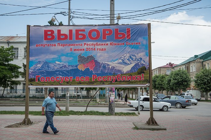 В Южной Осетии начались выборы в парламент В Южной Осетии начались выборы в парламент