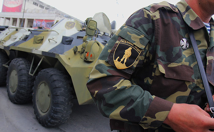 Народное ополчение в Крыму получило официальный статус Народное ополчение в Крыму получило официальный статус
