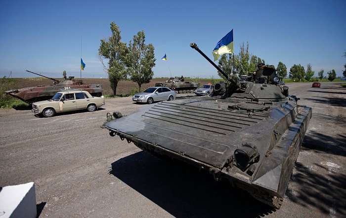 ФСБ заявила о нарушении российской границы украинской бронетехникой ФСБ заявила о нарушении российской границы украинской бронетехникой