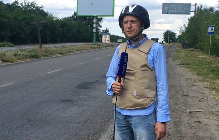 ВГТРК подтвердила гибель своего корреспондента под Луганском ВГТРК подтвердила гибель своего корреспондента под Луганском