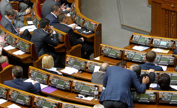 Рада приняла постановление о демаркации границы с Россией Рада приняла постановление о демаркации границы с Россией