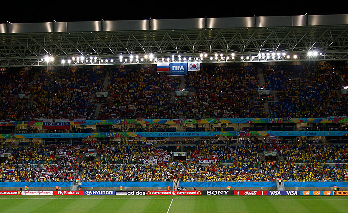FIFA может лишить сборную России очков за поведение болельщиков