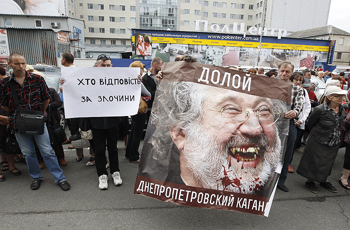 СКР объявил Авакова и Коломойского в международный розыск СКР объявил Авакова и Коломойского в международный розыск