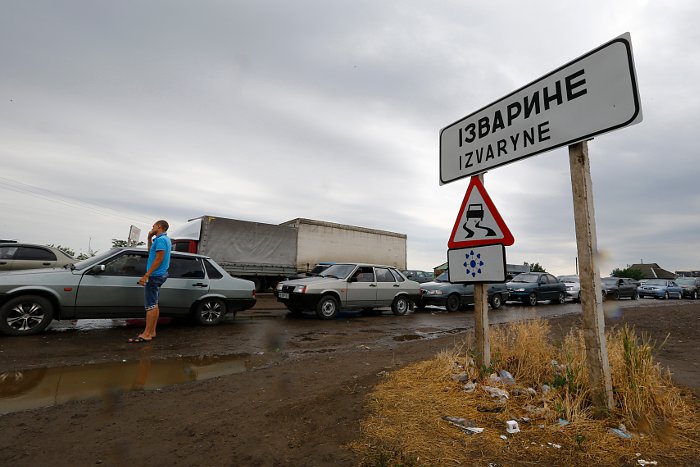 Украина обвинила Россию в провокациях на границе Украина обвинила Россию в провокациях на границе