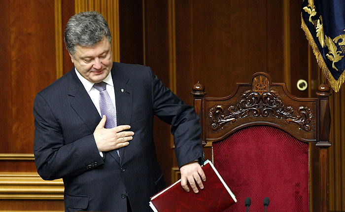 Верховная рада одобрила указ Порошенко о частичной мобилизации Верховная рада одобрила указ Порошенко о частичной мобилизации