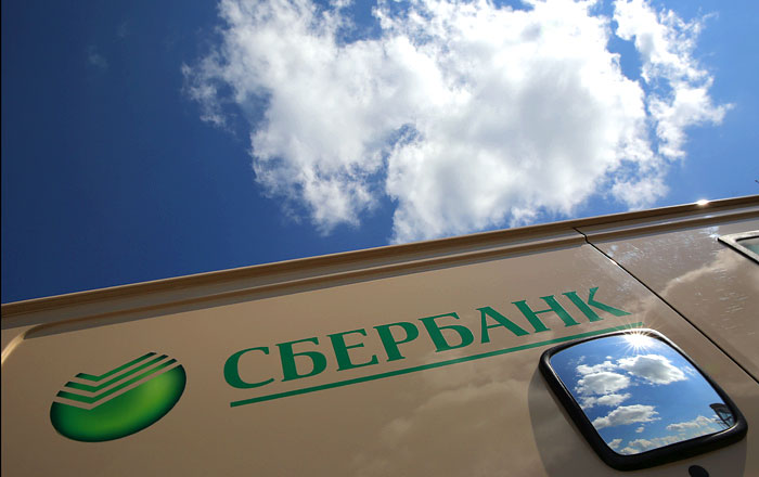 ЕС распространил санкции на Сбербанк, ВТБ, ВЭБ, Газпромбанк и Россельхозбанк ЕС распространил санкции на Сбербанк, ВТБ, ВЭБ, Газпромбанк и Россельхозбанк