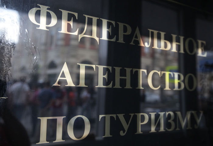 Правительство за две недели подготовит новые законы для туриндустрии Правительство за две недели подготовит новые законы для туриндустрии