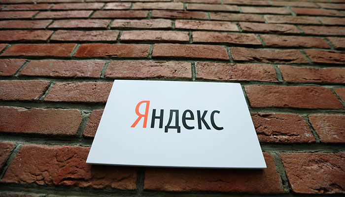 ФАС пригрозила "Яндексу" штрафом за рекламу покера ФАС пригрозила "Яндексу" штрафом за рекламу покера