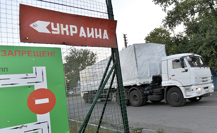 Таможенники приступили к оформлению грузов гуманитарного конвоя из России Таможенники приступили к оформлению грузов гуманитарного конвоя из России