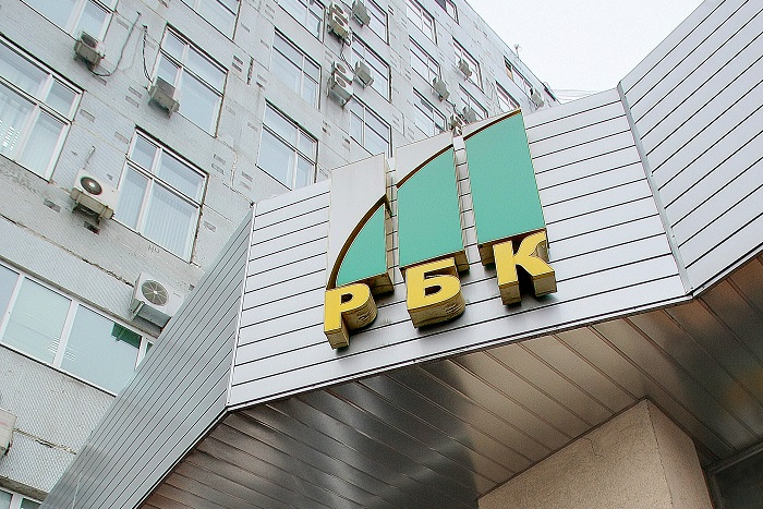 СМИ сообщили о готовности Прохорова продать РБК СМИ сообщили о готовности Прохорова продать РБК