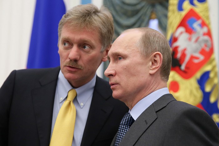 Песков разъяснил слова Путина про "государственность" Новороссии Песков разъяснил слова Путина про "государственность" Новороссии
