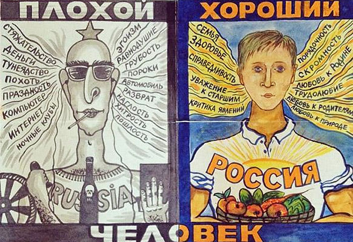 Соратнику Навального предъявили обвинение в краже картины Соратнику Навального предъявили обвинение в краже картины