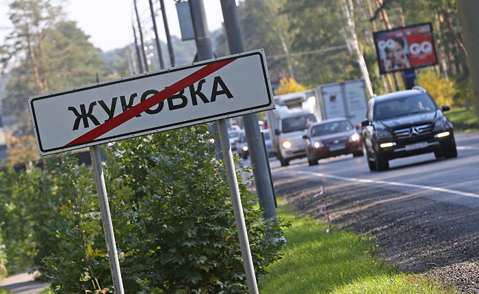 Мосгорсуд подтвердил законность домашнего ареста Евтушенкова Мосгорсуд подтвердил законность домашнего ареста Евтушенкова