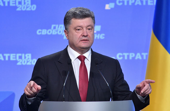 Порошенко объявил пройденным пик военных действий на востоке Украины Порошенко объявил пройденным пик военных действий на востоке Украины