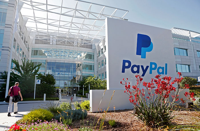 Ebay сделает PayPal независимой компанией Ebay сделает PayPal независимой компанией