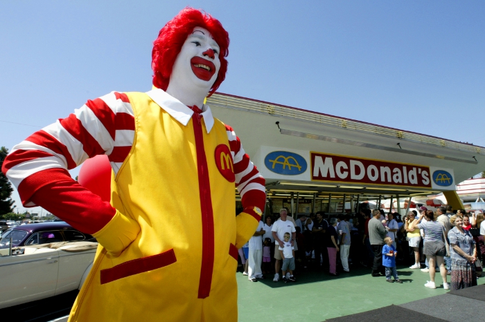 Прокуратура начала проверку благотворительного фонда McDonald's Прокуратура начала проверку благотворительного фонда McDonald's