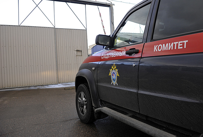 У экс-главы Минфина Подмосковья изъяли сотни картин и предметов роскоши У экс-главы Минфина Подмосковья изъяли сотни картин и предметов роскоши