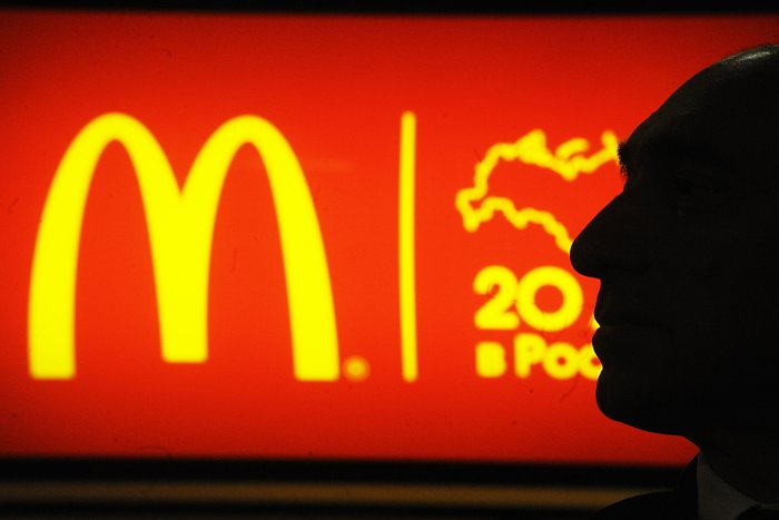 В России начата проверка почти половины ресторанов Mcdonald's В России начата проверка почти половины ресторанов Mcdonald's