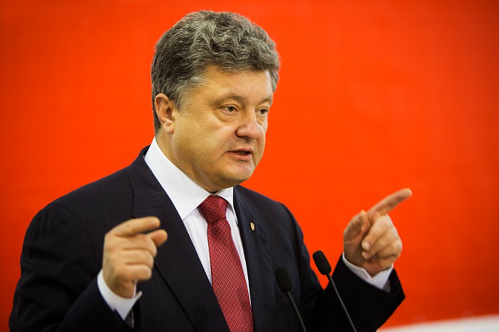 Порошенко предложил отменить закон об особом статусе районов Донбасса Порошенко предложил отменить закон об особом статусе районов Донбасса