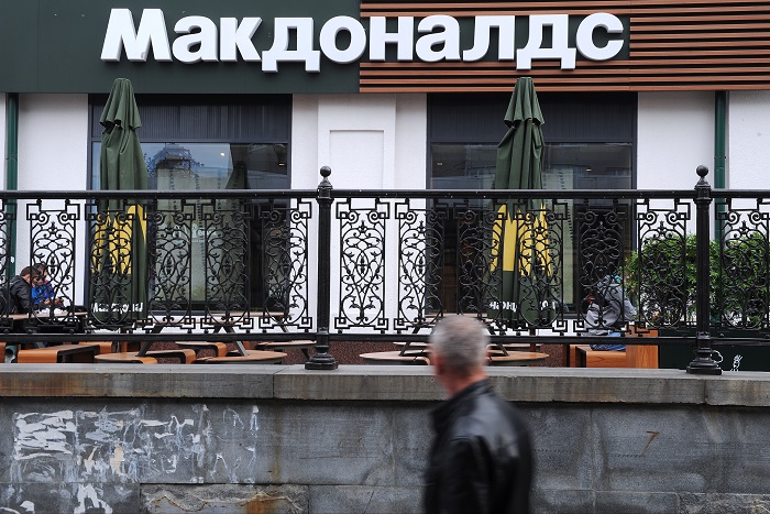 Прокуроры не обнаружили фонда McDonald's по адресу регистрации в Москве Прокуроры не обнаружили фонда McDonald's по адресу регистрации в Москве
