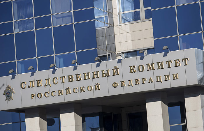 СКР опроверг информацию о подготовке терактов "бандой ГТА" СКР опроверг информацию о подготовке терактов "бандой ГТА"