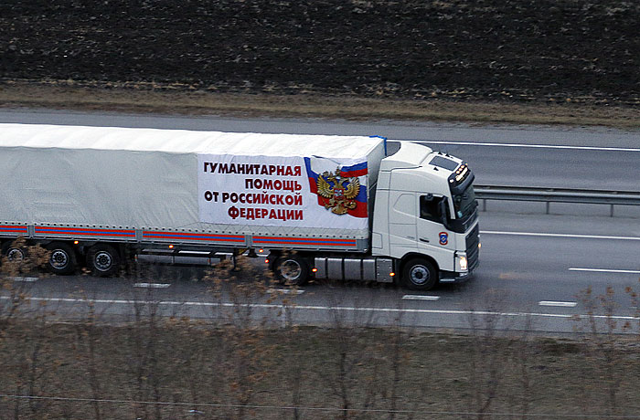 Российская гуманитарная помощь доставлена в Донецк и Луганск Российская гуманитарная помощь доставлена в Донецк и Луганск
