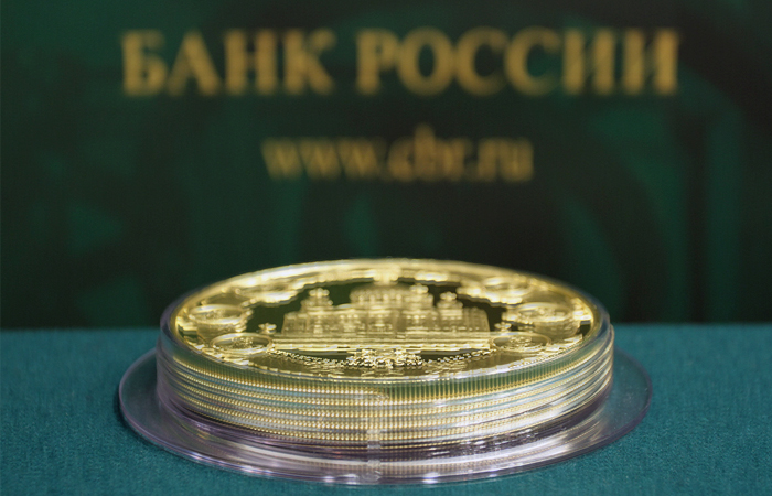 ЦБ заявил об отклонении рубля от фундаментально обоснованных значений ЦБ заявил об отклонении рубля от фундаментально обоснованных значений