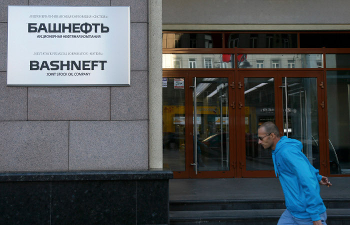 Суд заочно арестовал бывшего главу "Башнефти" Суд заочно арестовал бывшего главу "Башнефти"