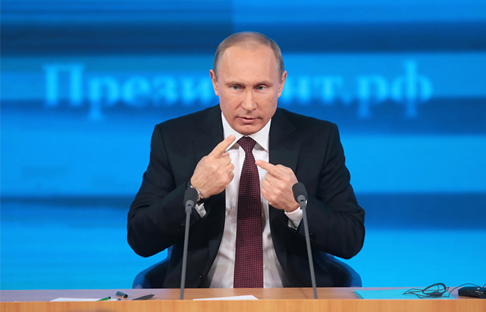 Онлайн пресс-конференции Путина Онлайн пресс-конференции Путина