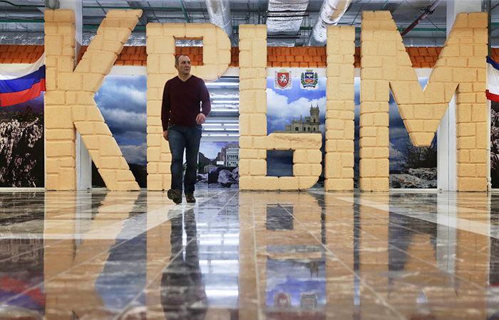 Украина увеличила поставки электроэнергии в Крым Украина увеличила поставки электроэнергии в Крым