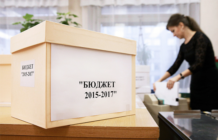 Расходы госбюджета в 2015 году сократят на 10% Расходы госбюджета в 2015 году сократят на 10%