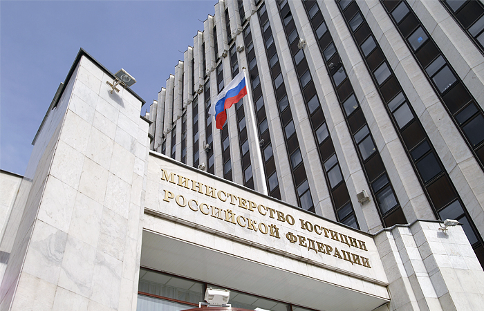 Минюст не стал отзывать иск о ликвидации устранившего все нарушения "Мемориала" Минюст не стал отзывать иск о ликвидации устранившего все нарушения "Мемориала"