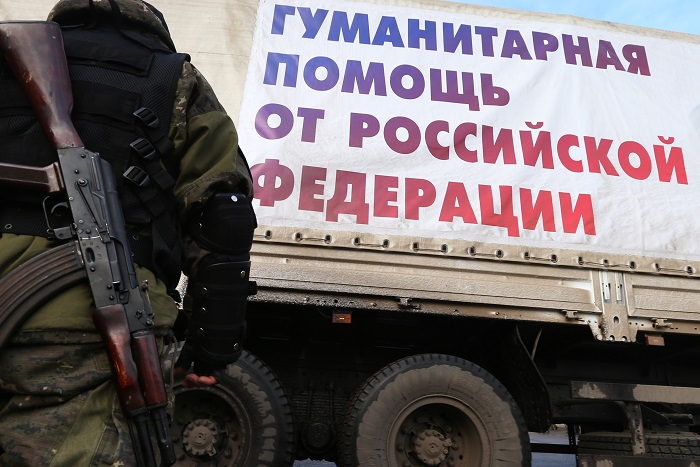 На Украину выехала очередная колонна МЧС РФ с гуманитарной помощью На Украину выехала очередная колонна МЧС РФ с гуманитарной помощью