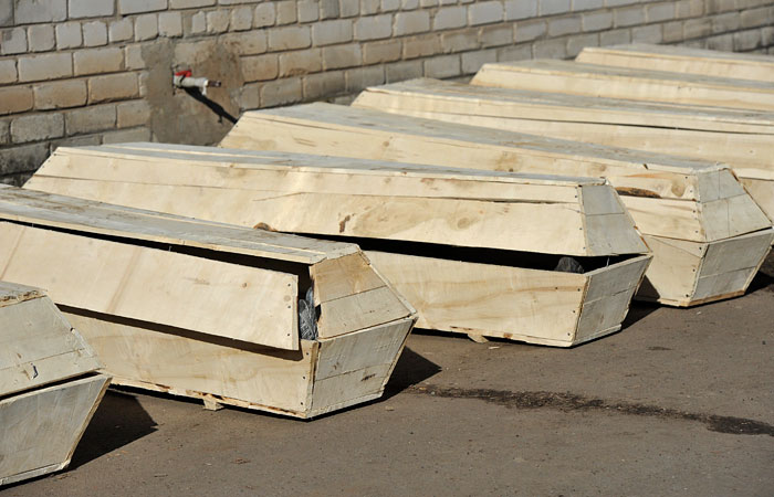 ООН насчитала более 6 тысяч погибших в украинском конфликте ООН насчитала более 6 тысяч погибших в украинском конфликте
