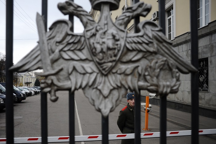Суд арестовал замглавы департамента имущественных отношений Минобороны РФ Суд арестовал замглавы департамента имущественных отношений Минобороны РФ