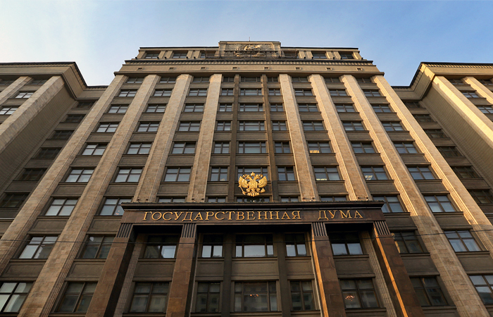 Госдума отклонила законопроект о смертной казни за терроризм Госдума отклонила законопроект о смертной казни за терроризм