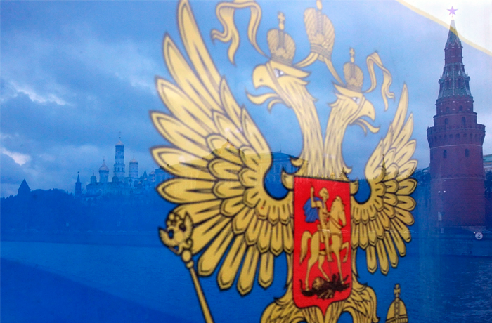 Всемирный банк пообещал России "серьезные последствия" санкций Всемирный банк пообещал России "серьезные последствия" санкций