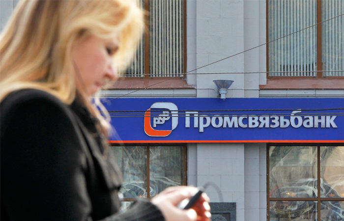Промсвязьбанк отказался обсуждать продажу долга "Связного" Малису Промсвязьбанк отказался обсуждать продажу долга "Связного" Малису