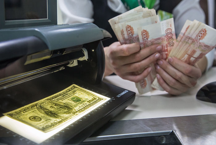 Силуанов исключил возможность введения налогов на валютно-обменные операции граждан Силуанов исключил возможность введения налогов на валютно-обменные операции граждан