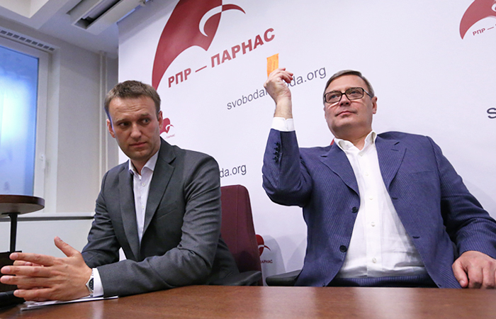 РПР-ПАРНАС и партия Навального создали альянс для участия в выборах РПР-ПАРНАС и партия Навального создали альянс для участия в выборах