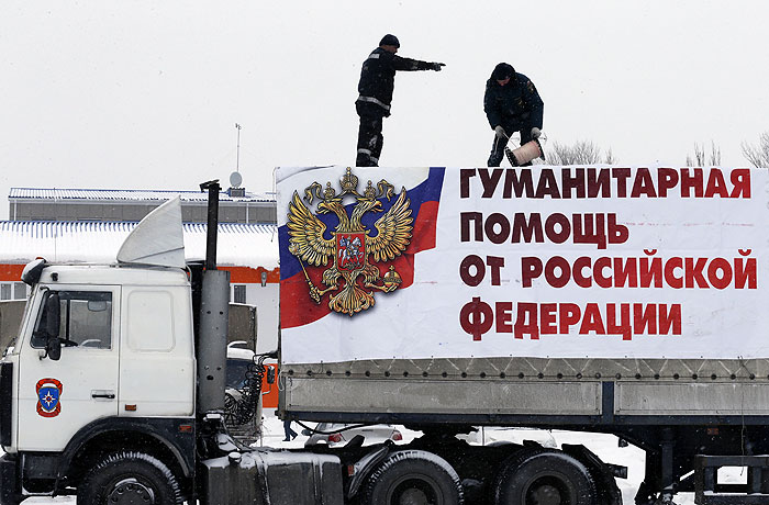 Колонна МЧС России с гуманитарной помощью и подарками для ветеранов отправилась в Донбасс Колонна МЧС России с гуманитарной помощью и подарками для ветеранов отправилась в Донбасс